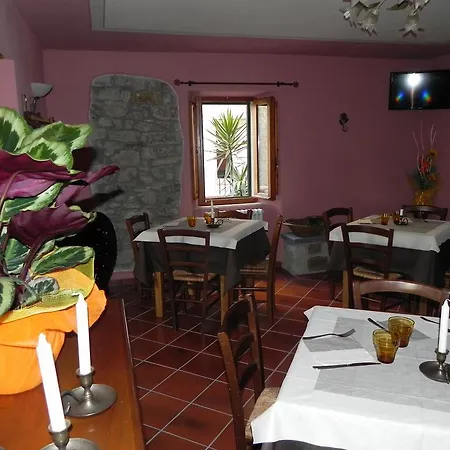 Chiar Di Luna Hotel 2*